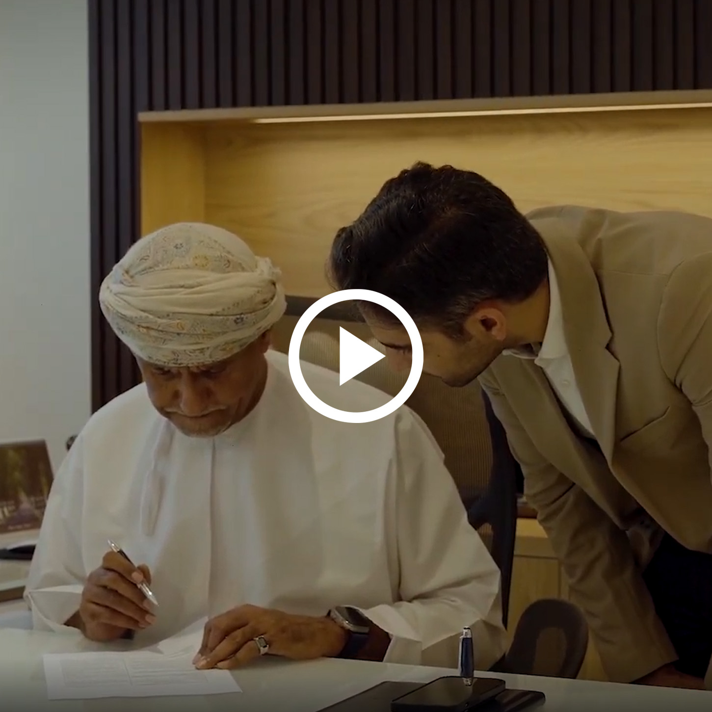 أوبال بيو فارما — شاهد الفيلم